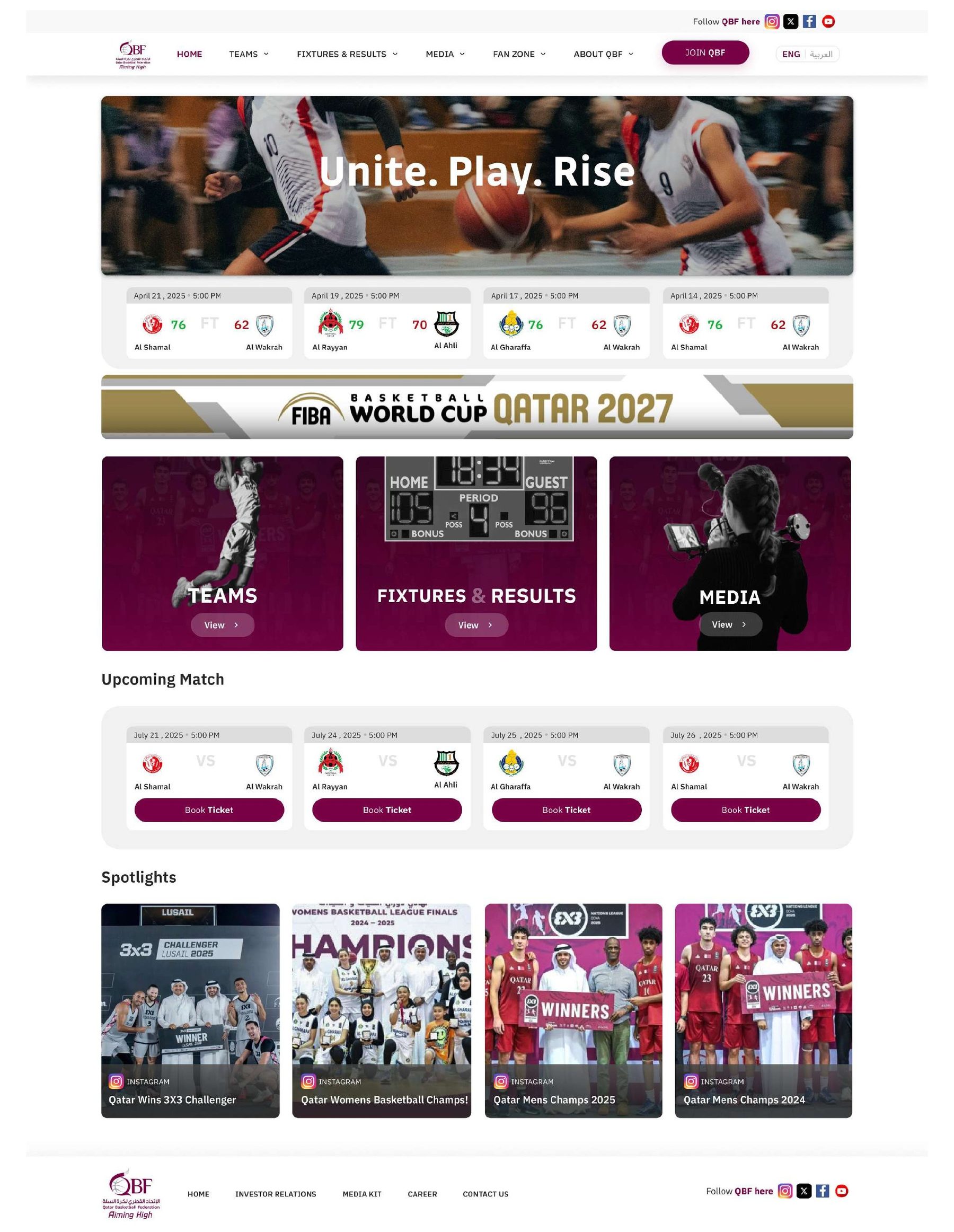 High-fidelity QBF homepage design